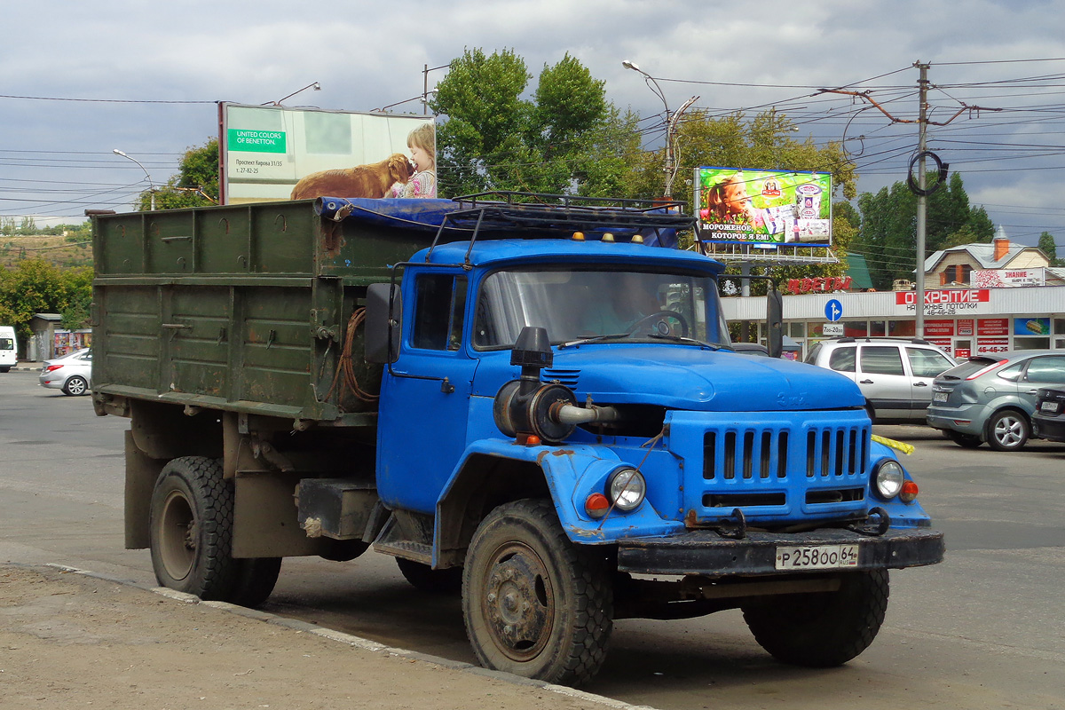 Саратовская область, № Р 258 ОО 64 — ЗИЛ-495710