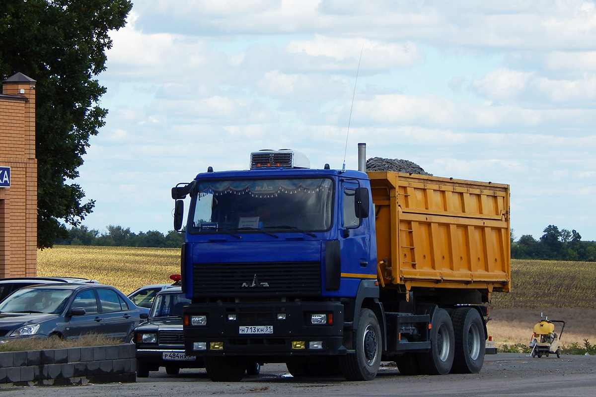 Белгородская область, № Н 713 КН 31 — МАЗ-6501A9