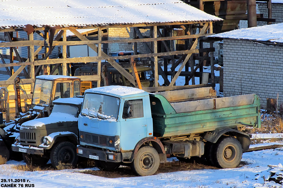 Ярославская область, № У 816 РН 76 — МАЗ-5551 [555100]