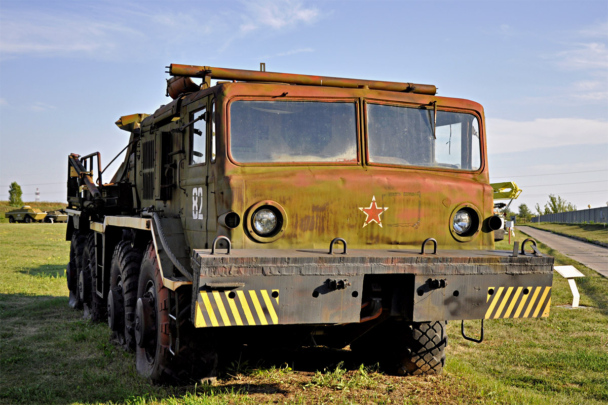 Самарская область, № (63) Б/Н 0059 — МАЗ-537