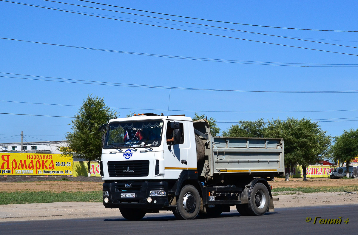 Волгоградская область, № А 267 НН 134 — МАЗ-5550B5