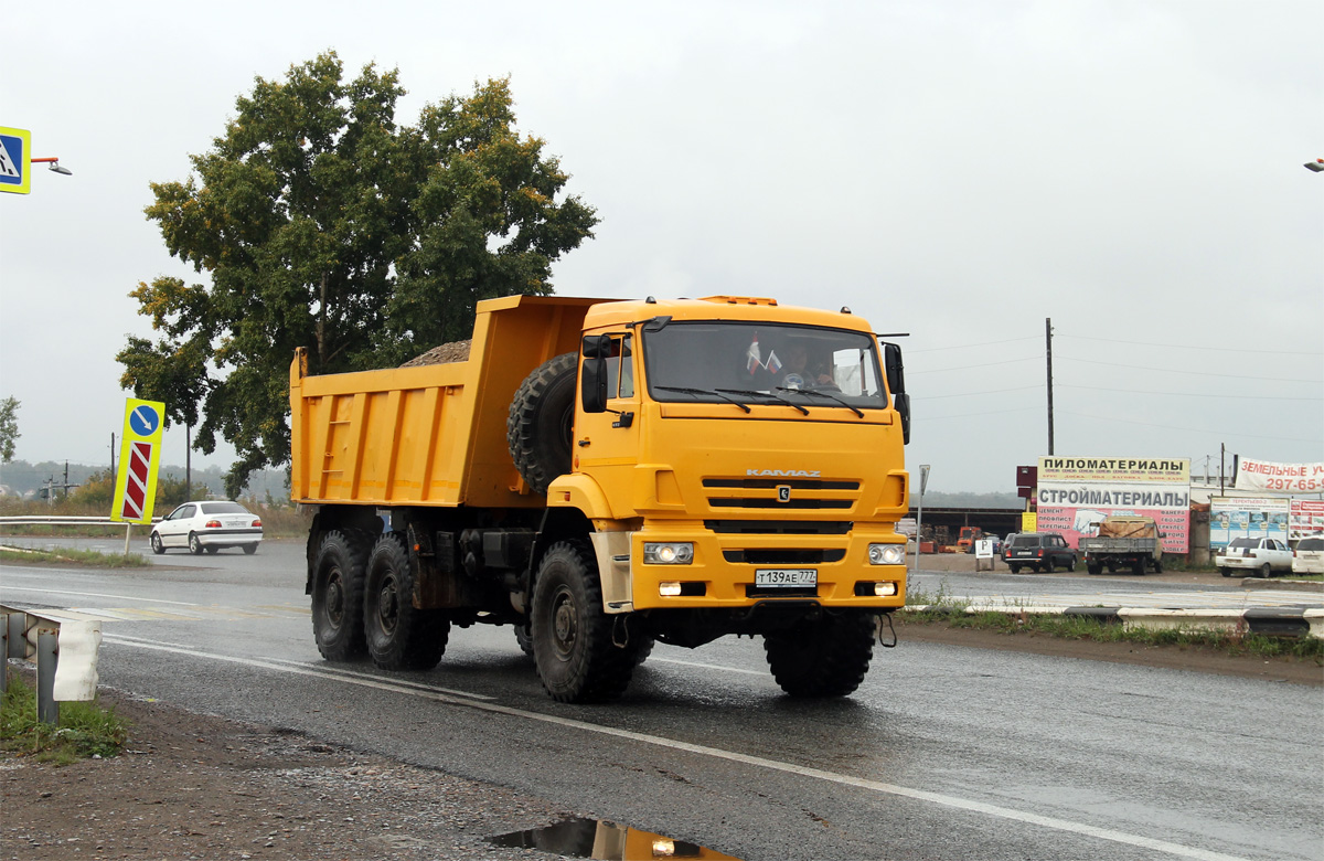 Красноярский край, № Т 139 АЕ 777 — КамАЗ-65222-63