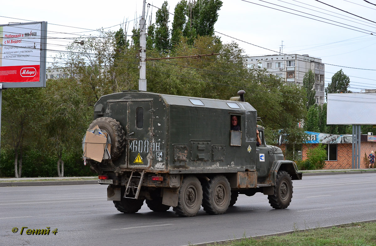 Волгоградская область, № Х 608 ВК 34 — ЗИЛ-131