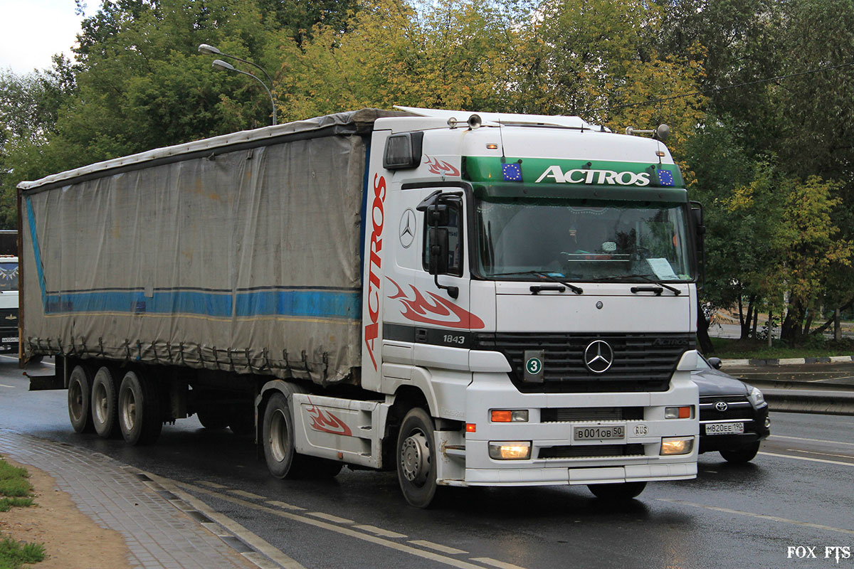 Московская область, № В 001 ОВ 50 — Mercedes-Benz Actros ('1997) 1843