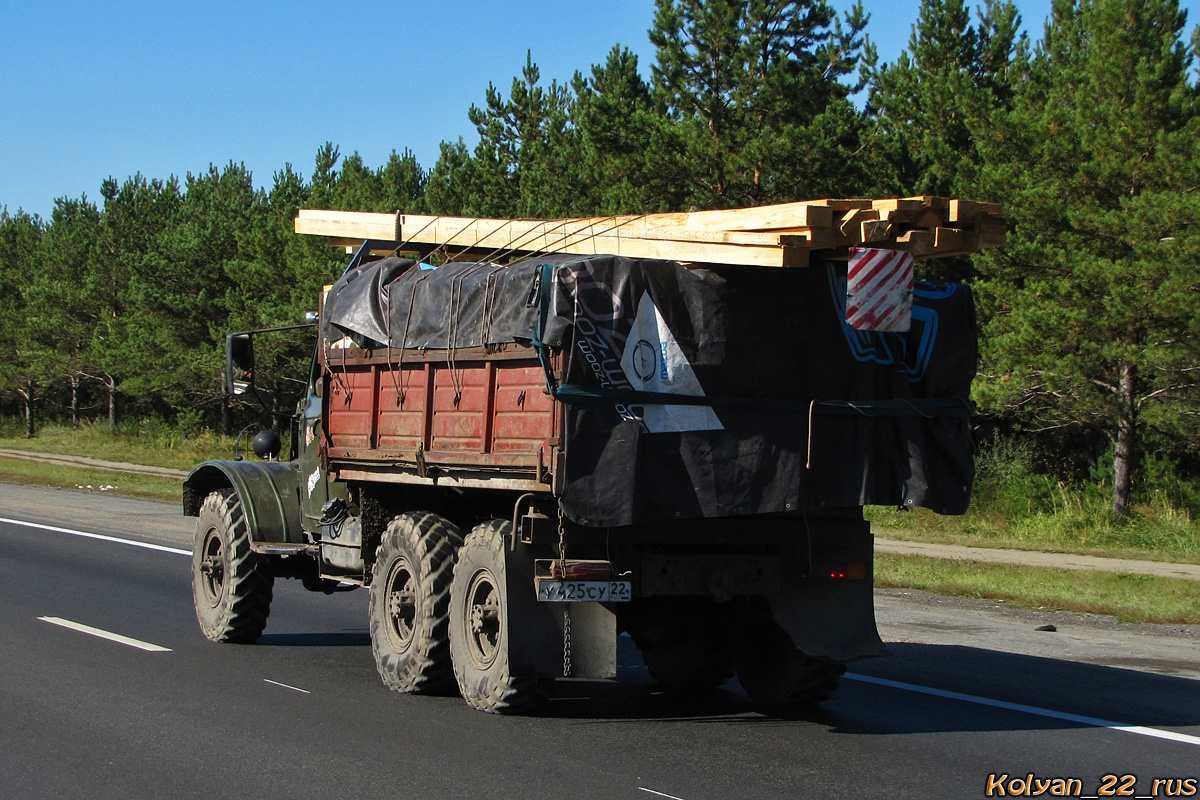 Алтайский край, № У 425 СУ 22 — ЗИЛ-157КД