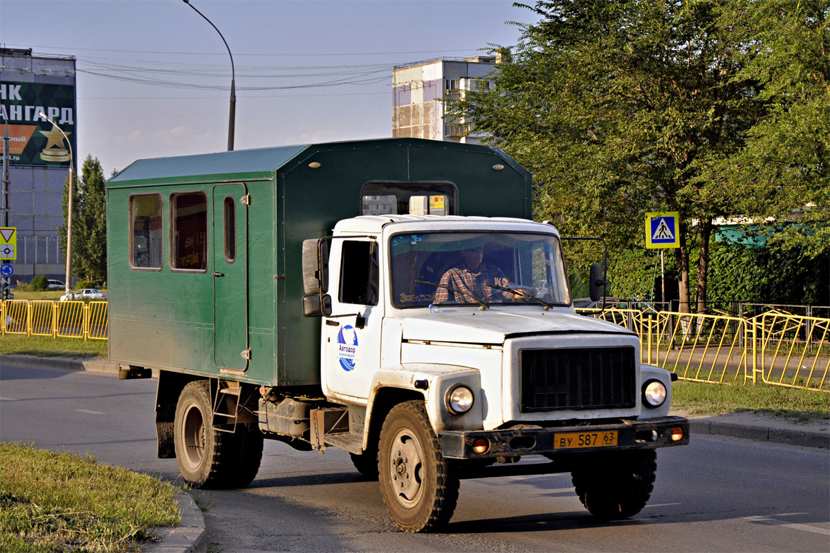 Самарская область, № ВУ 587 63 — ГАЗ-3309