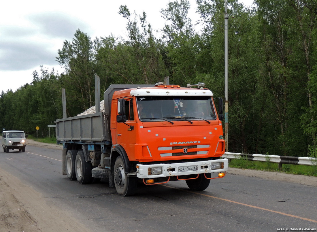 Рязанская область, № Х 410 КО 62 — КамАЗ-5320