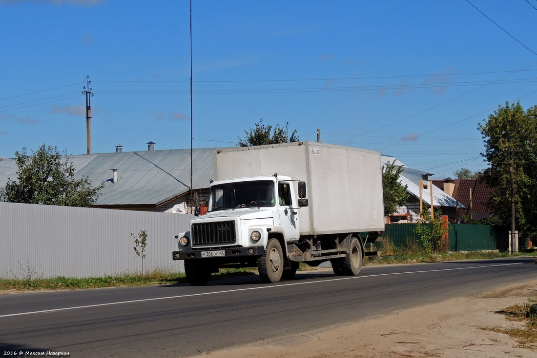 Рязанская область, № Р 386 ОС 62 — ГАЗ-3307