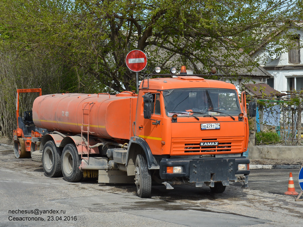 Севастополь, № ХЕ 279 Т 77 — КамАЗ-65115 (общая модель)