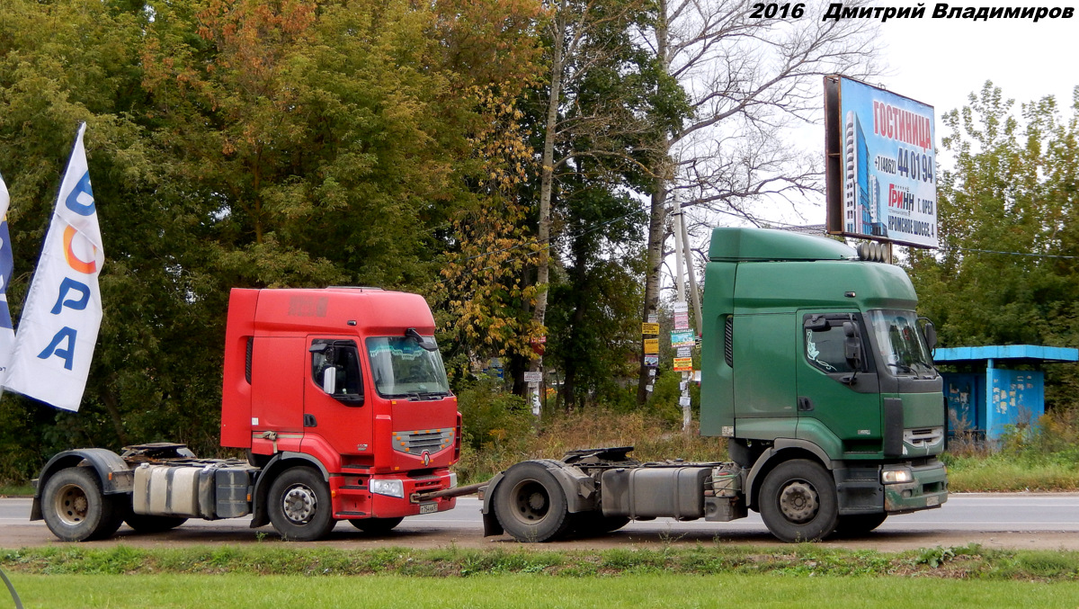 Орловская область, № Т 234 ХС 57 — Renault Premium ('1996); Орловская область, № Т 754 НА 57 — Renault Premium ('2006)