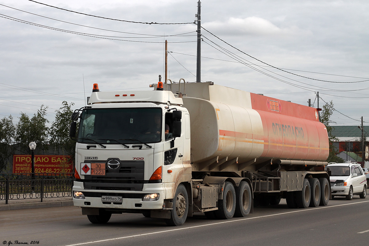 Саха (Якутия), № М 999 КО 14 — Hino 700