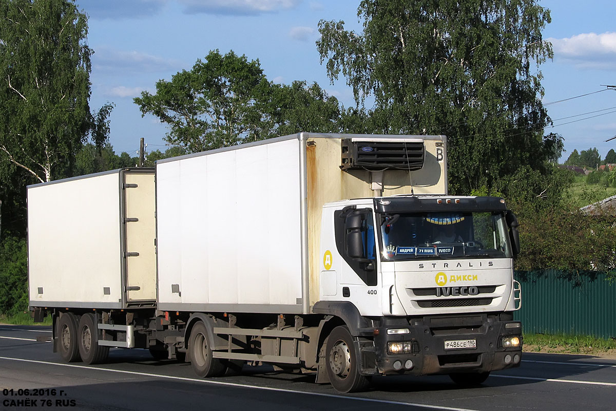 Московская область, № Р 486 СЕ 190 — IVECO Stralis ('2007) 400