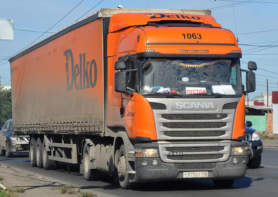 Татарстан, № 1063 — Scania ('2013) G440