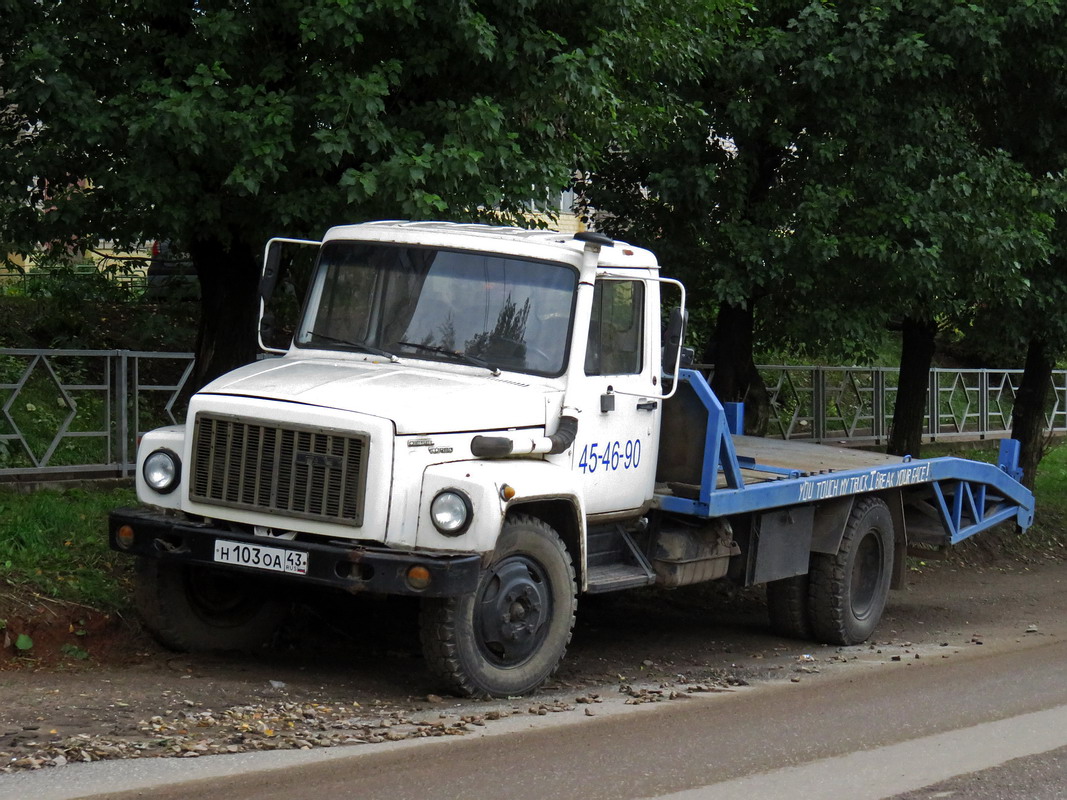 Кировская область, № Н 103 ОА 43 — ГАЗ-3309