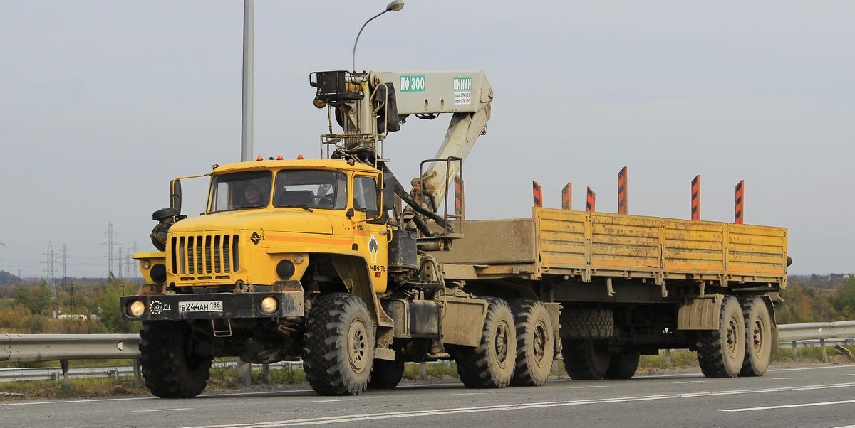 Ханты-Мансийский автоном.округ, № 9756 — Урал-4320-40