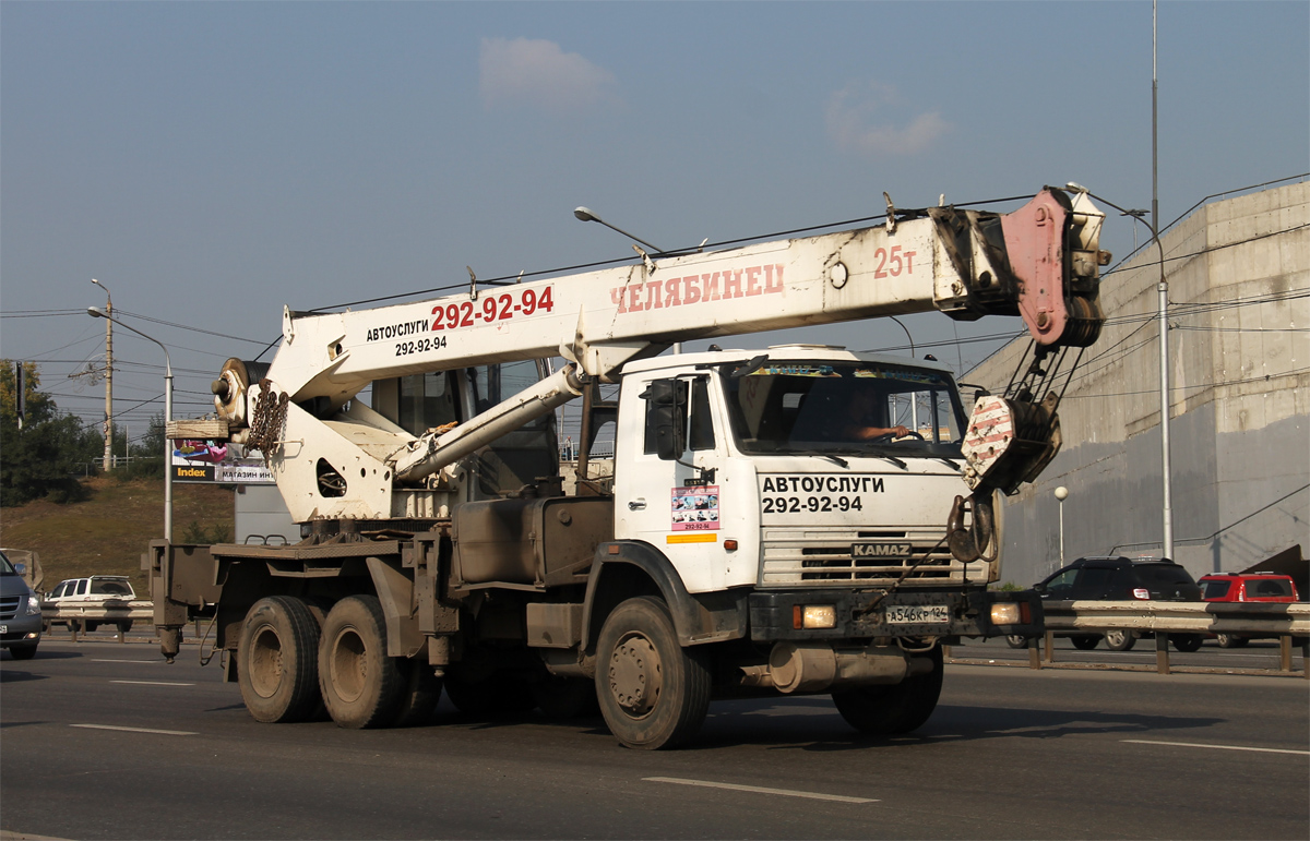 Красноярский край, № А 546 КР 124 — КамАЗ-65115-62