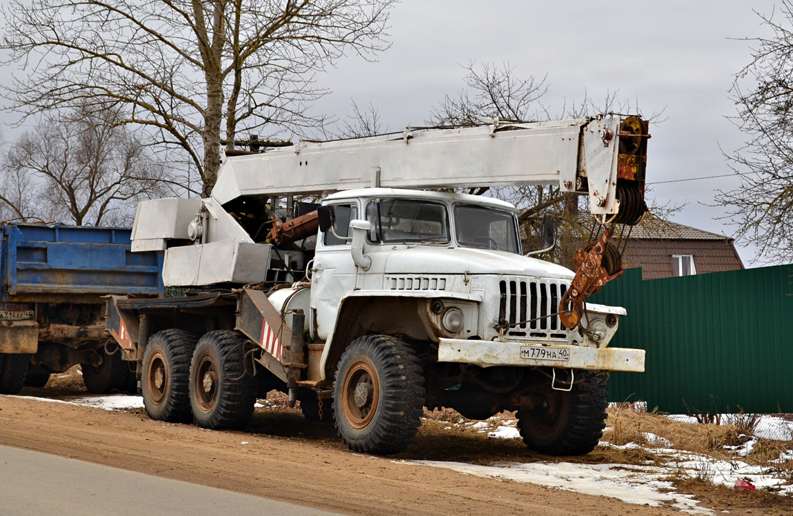 Калужская область, № М 779 НА 40 — Урал-5557