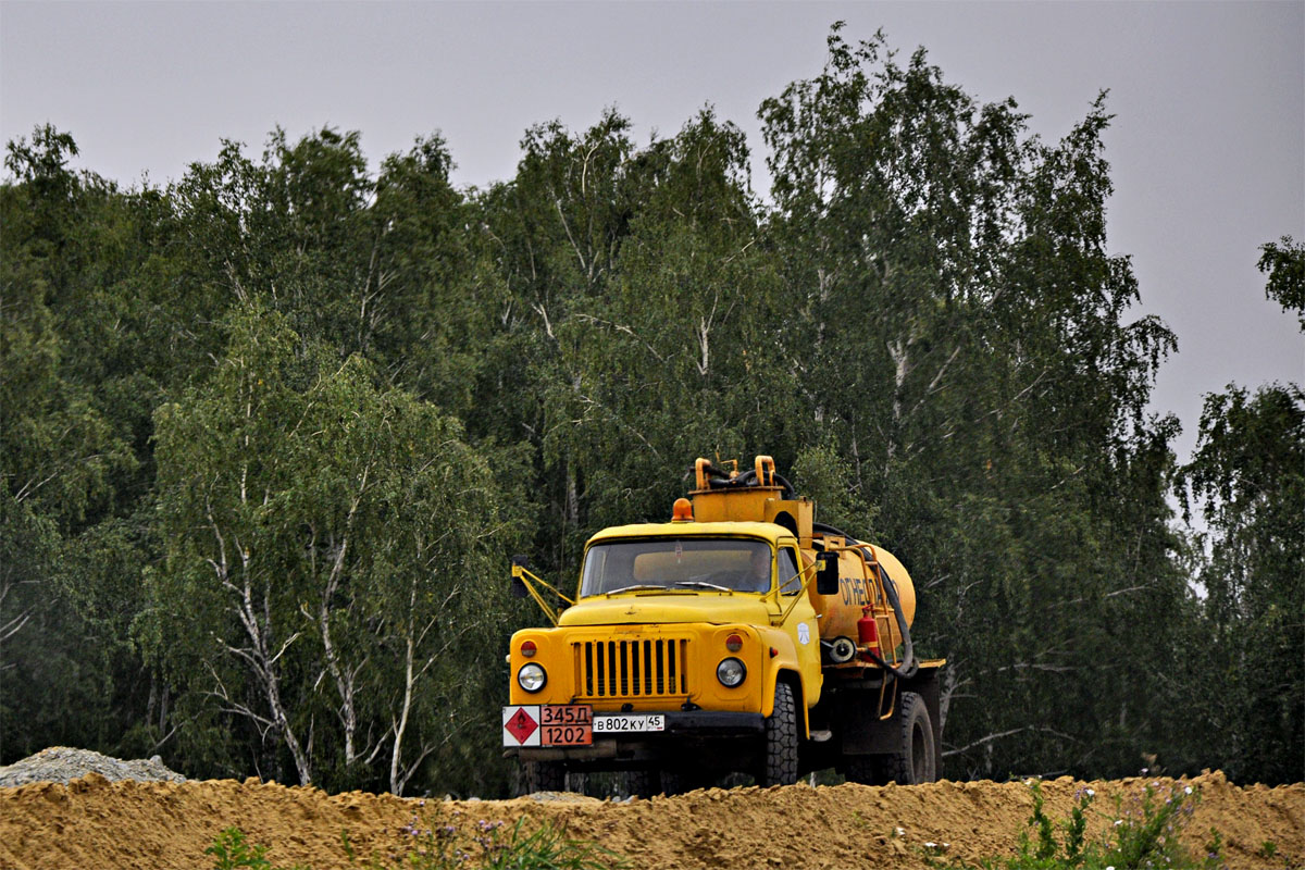 Курганская область, № В 802 КУ 45 — ГАЗ-53А