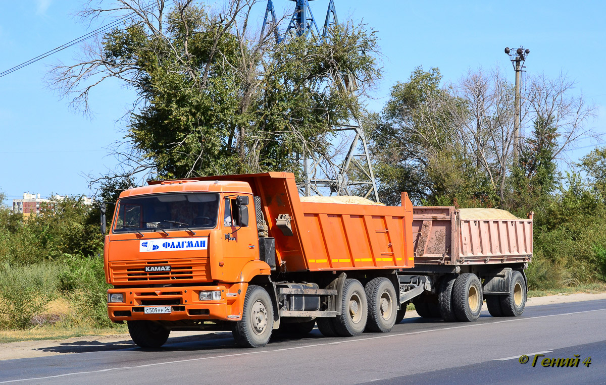 Волгоградская область, № 4324 — КамАЗ-6520-06 [65200F]