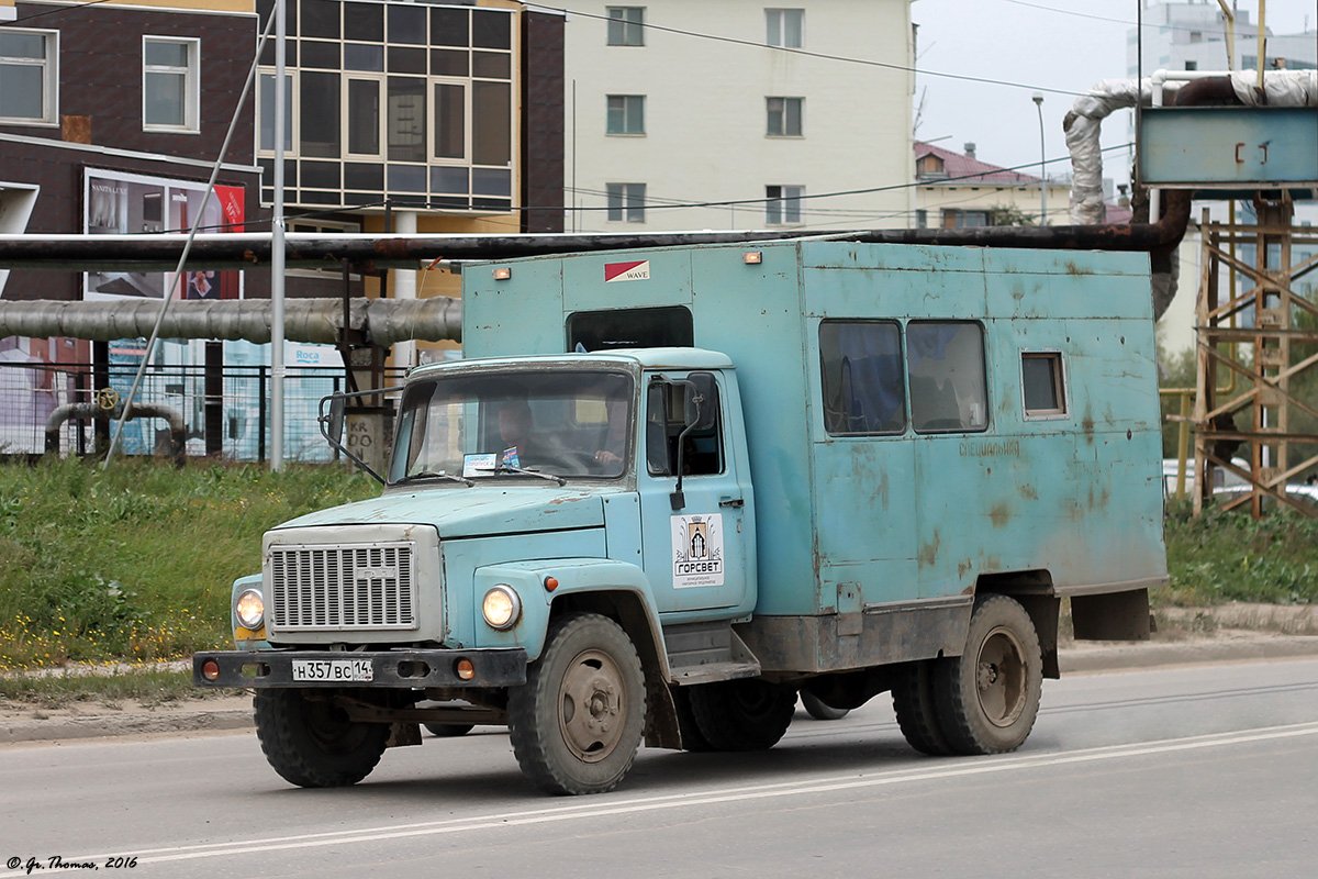 Саха (Якутия), № Н 357 ВС 14 — ГАЗ-3307