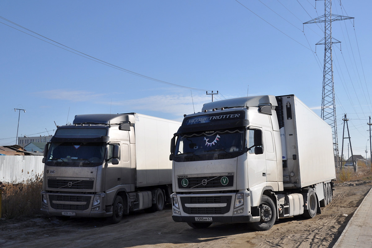 Смоленская область, № Т 836 НО 67 — Volvo ('2008) FH.460; Смоленская область, № Х 593 НР 67 — Volvo ('2008) FH.480