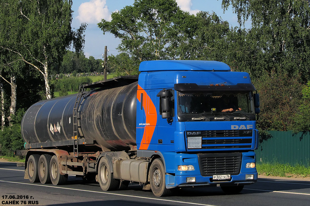 Ярославская область, № Р 302 ТК 76 — DAF XF95 FT