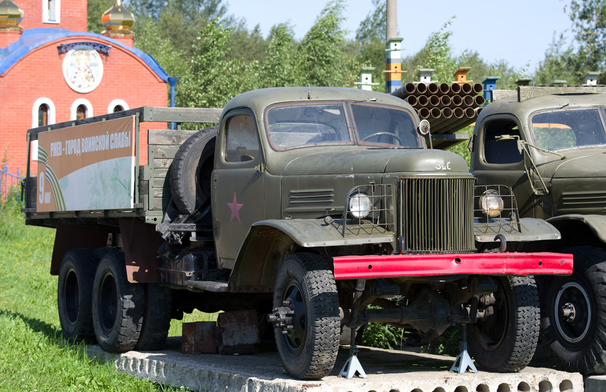 Тверская область, № (69) Б/Н 0032 — ЗИС-151