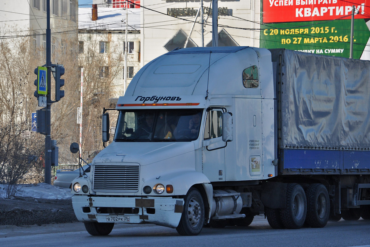 Ставропольский край, № В 702 РК 26 — Freightliner Century Class