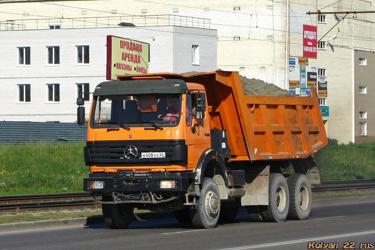 Алтайский край, № В 408 ХА 22 — BeiBen NG80 (общая модель)