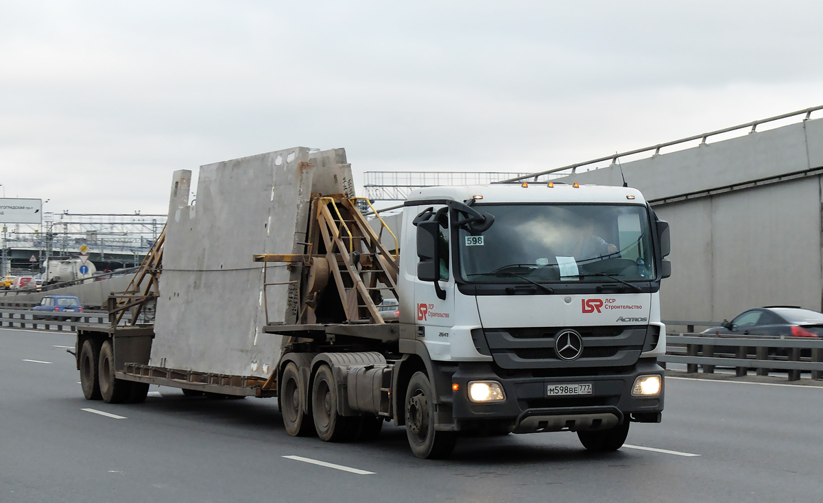 Москва, № М 598 ВЕ 777 — Mercedes-Benz Actros '09 2641 [Z9M]