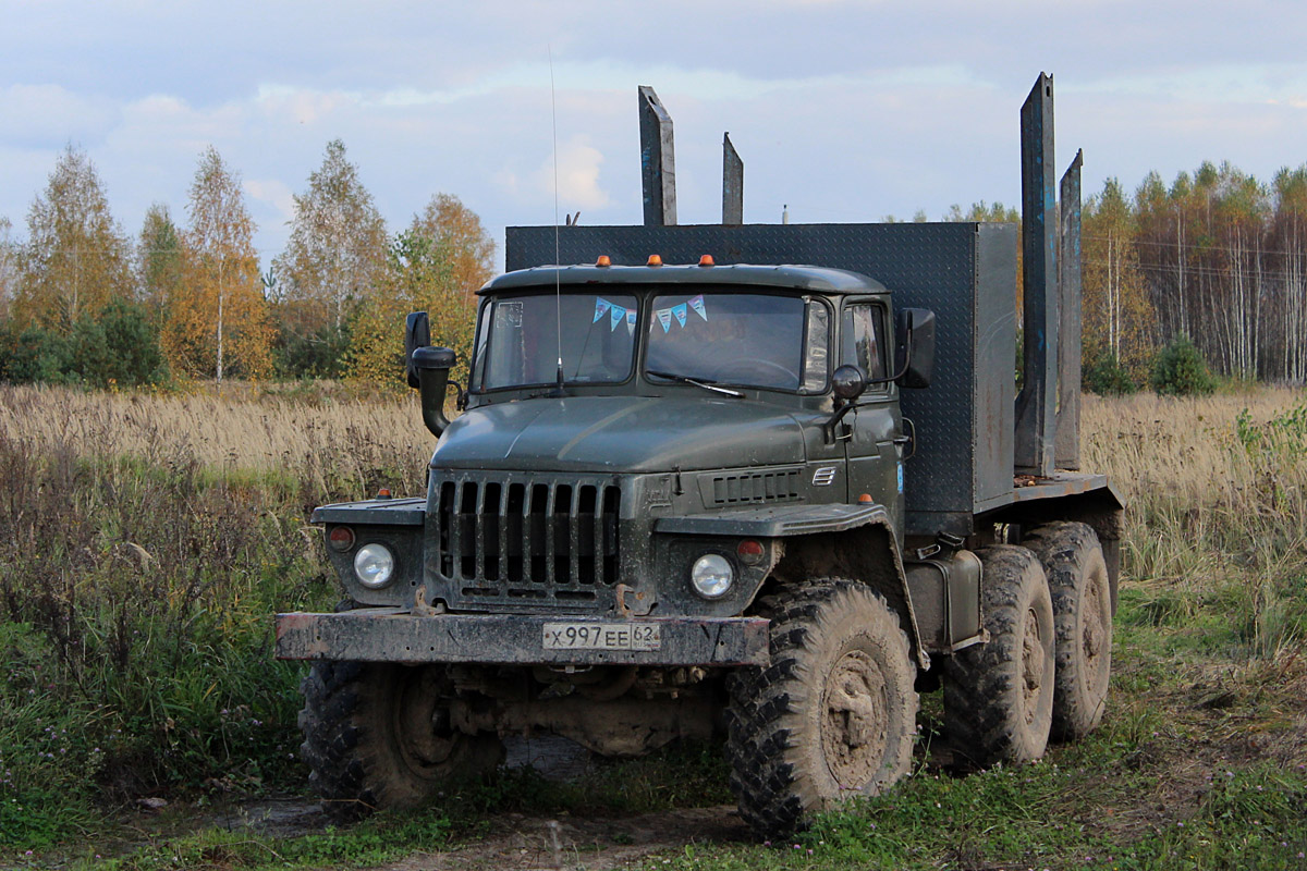 Рязанская область, № Х 997 ЕЕ 62 — Урал-5557