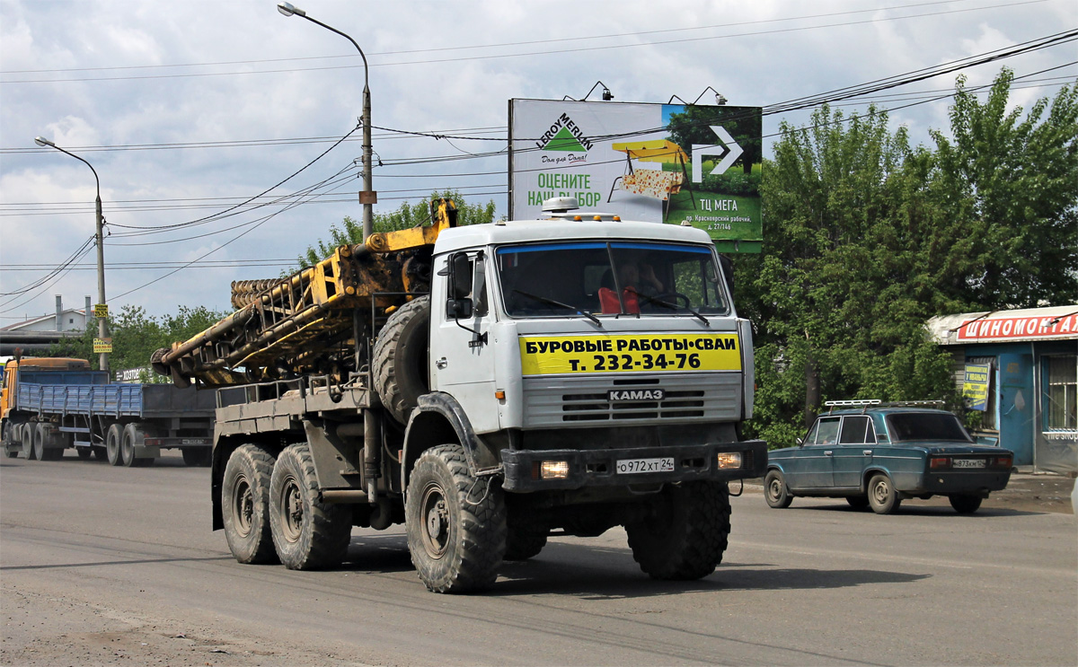 Красноярский край, № О 972 ХТ 24 — КамАЗ-43114-15 [43114R]