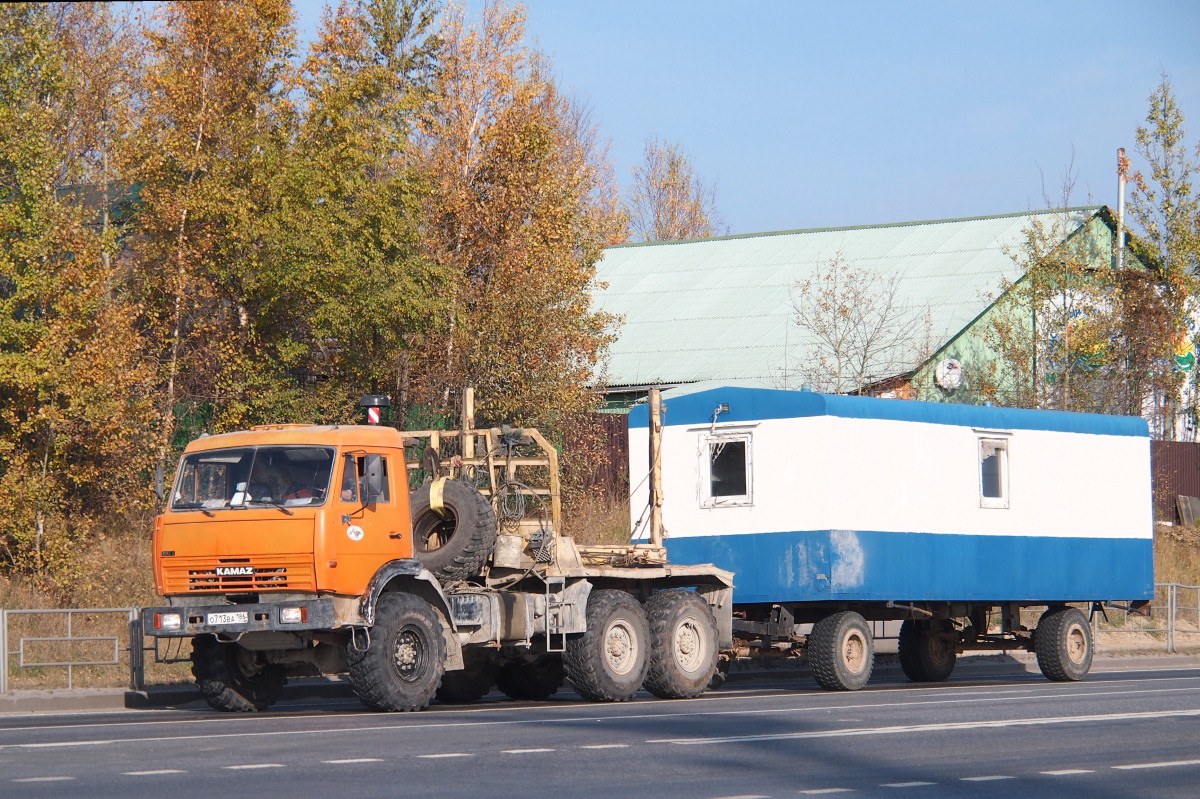 Ханты-Мансийский автоном.округ, № О 713 ВА 186 — КамАЗ-44108-13 [44108N]