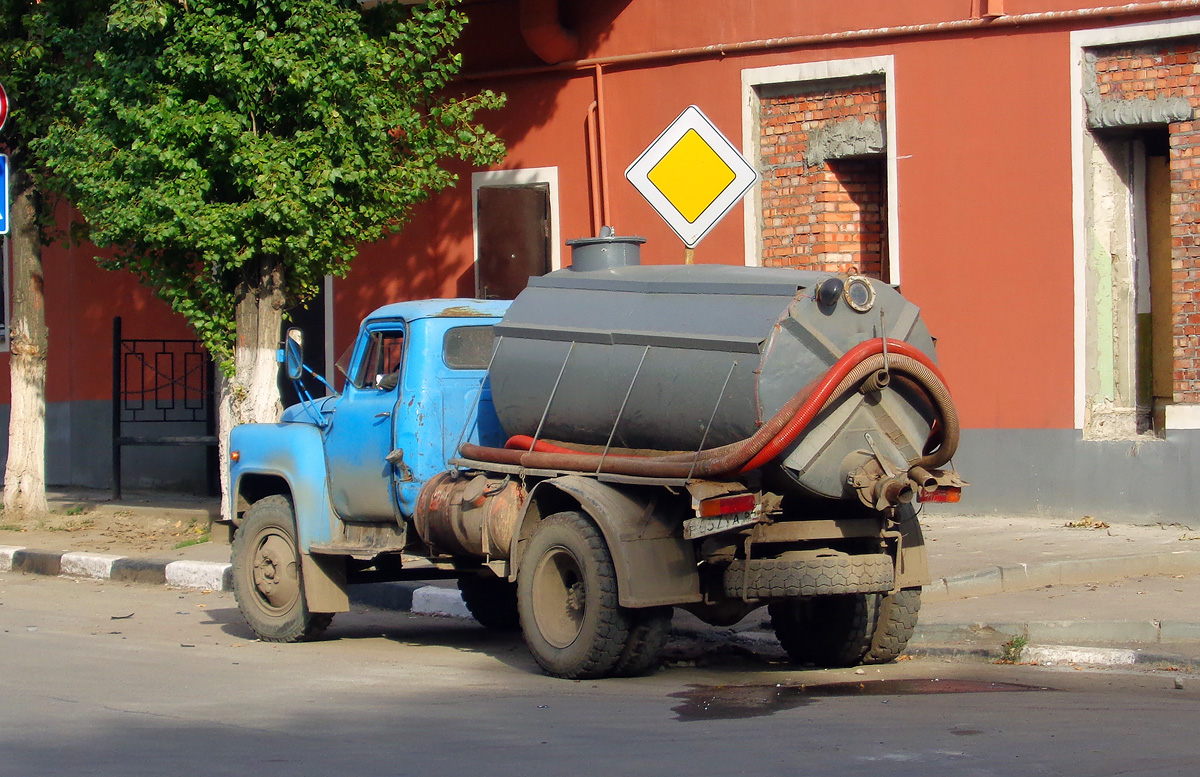 Саратовская область, № Р 567 УА 64 — ГАЗ-53А