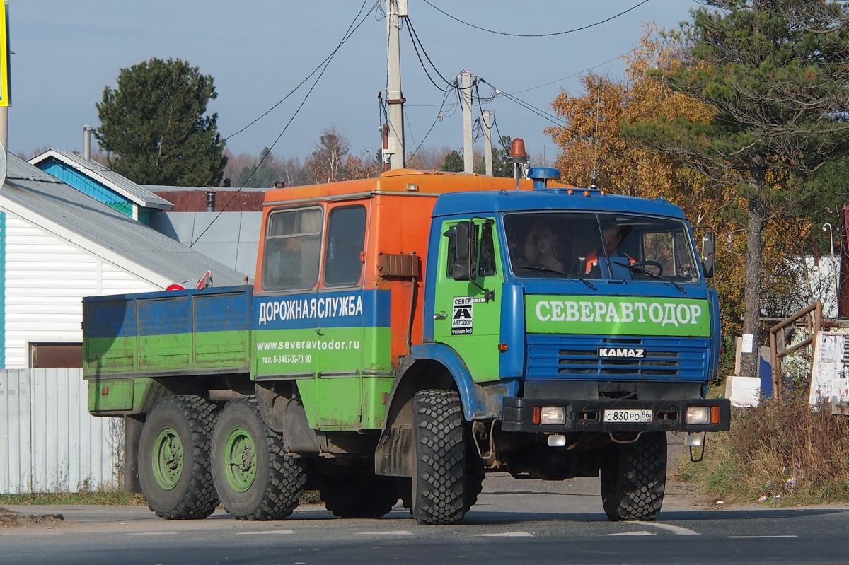 Ханты-Мансийский автоном.округ, № С 830 РО 86 — КамАЗ-43114-15 [43114R]