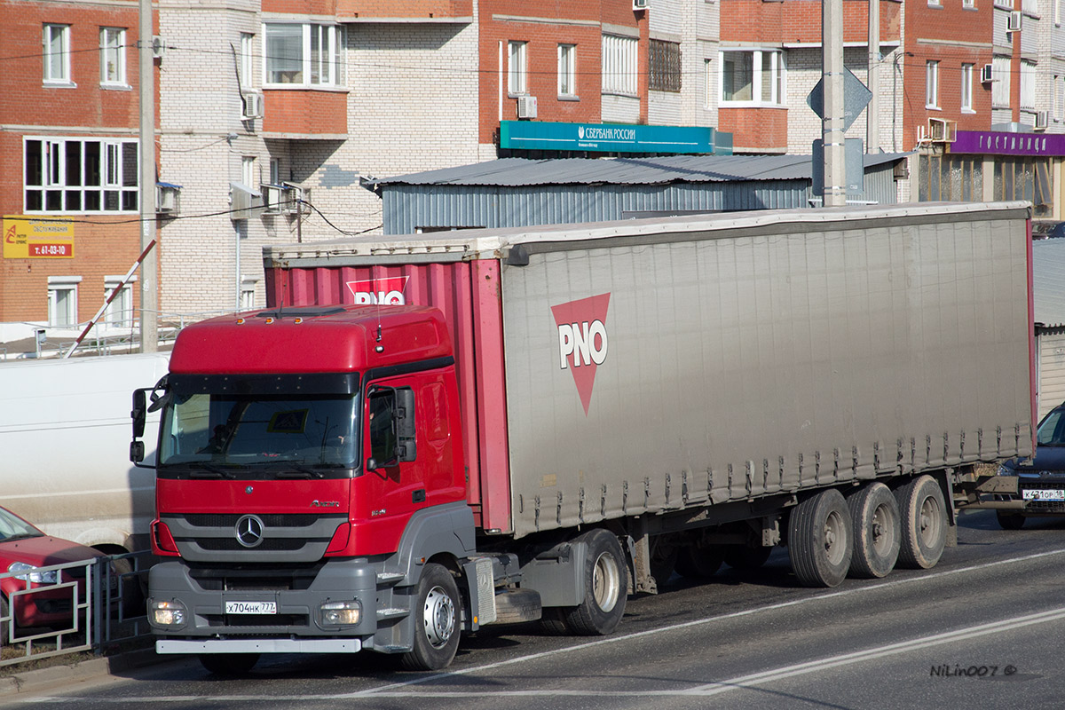 Москва, № Х 704 НК 777 — Mercedes-Benz Axor 1840 [Z9M]