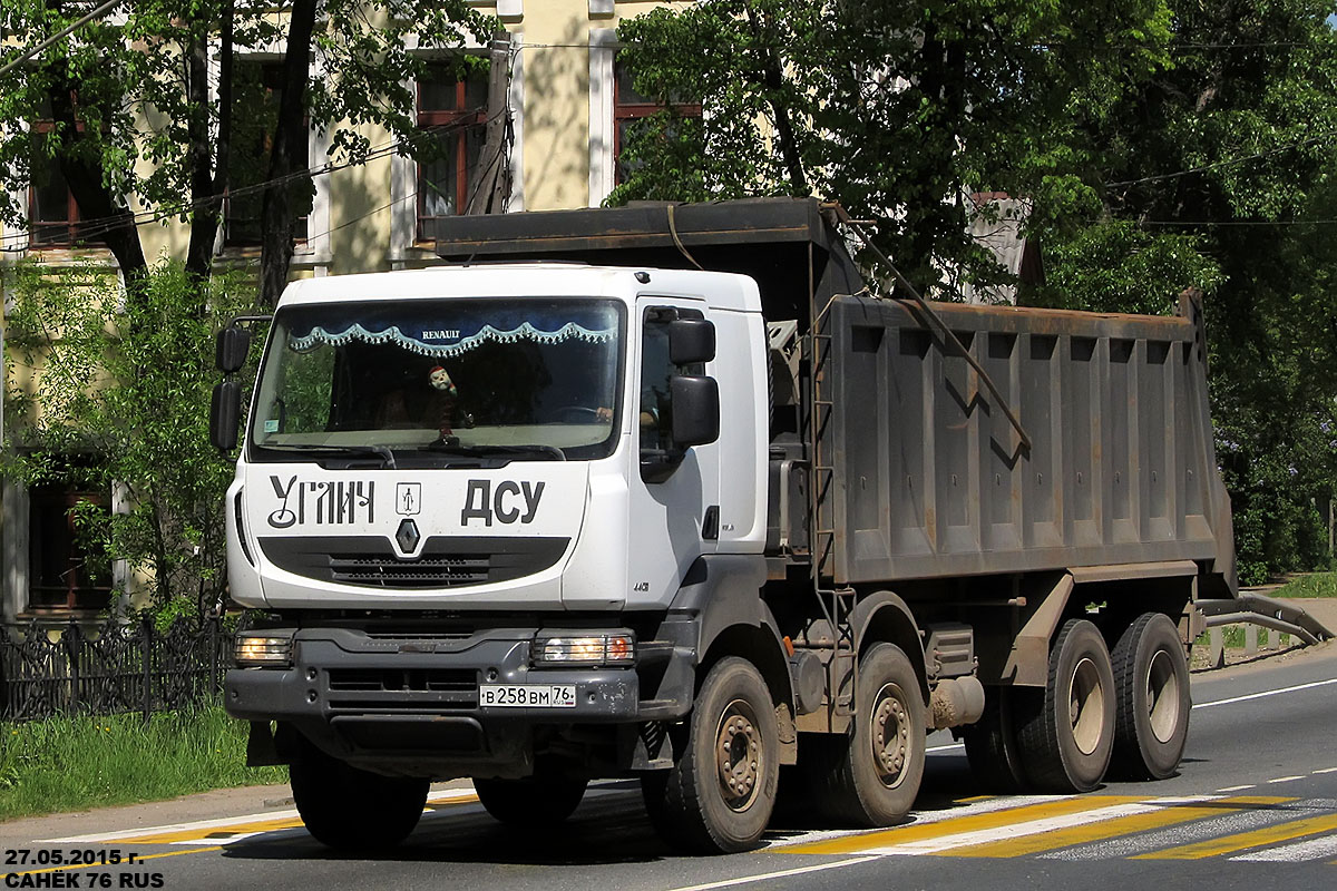 Ярославская область, № В 258 ВМ 76 — Renault Kerax