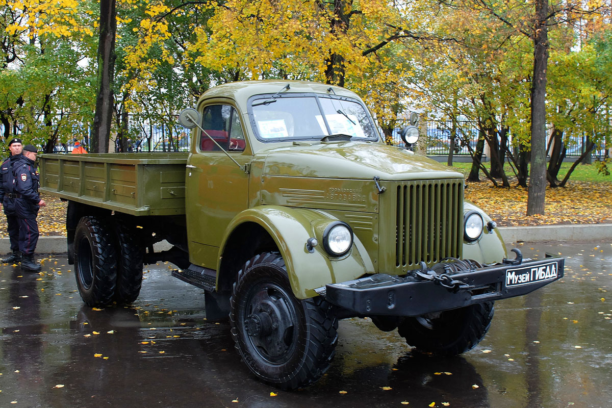 Москва, № (77) Б/Н 0080 — ГАЗ-63А; Москва — Спортивный праздник московской полиции, 08.10.2016