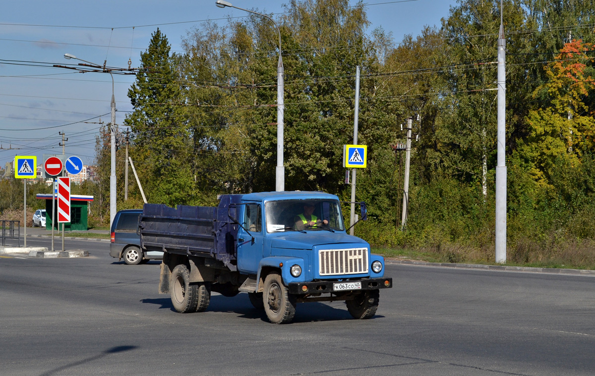 Калужская область, № К 063 СО 40 — ГАЗ-33072