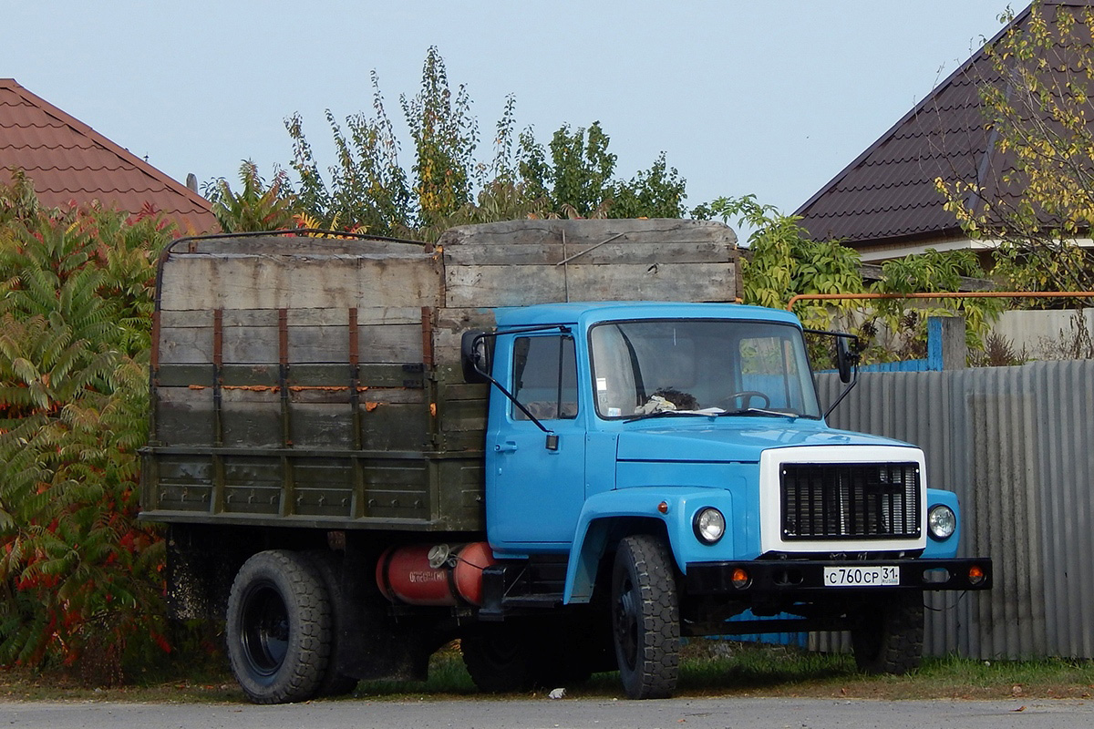 Белгородская область, № С 760 СР 31 — ГАЗ-33073