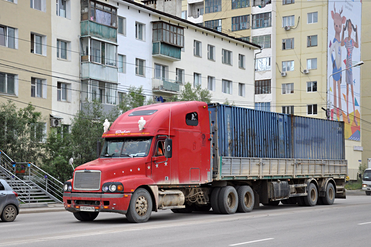 Саха (Якутия), № Р 872 ЕВ 14 — Freightliner Century Class