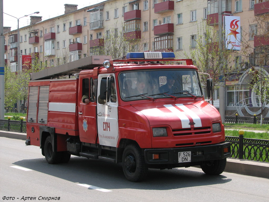 Восточно-Казахстанская область, № F 526 DN — ЗИЛ-5301ГА "Бычок"