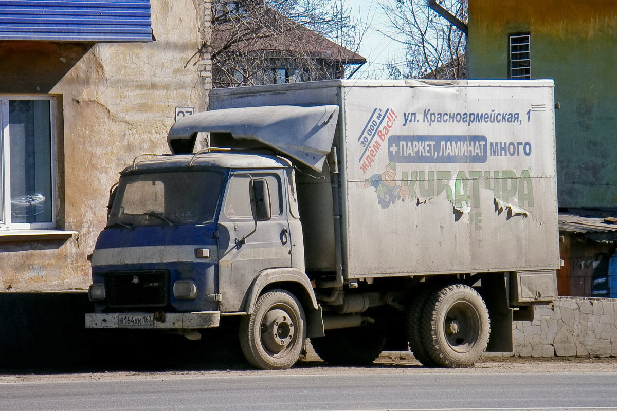 Самарская область, № В 164 ХК 163 — Avia A31K-SI