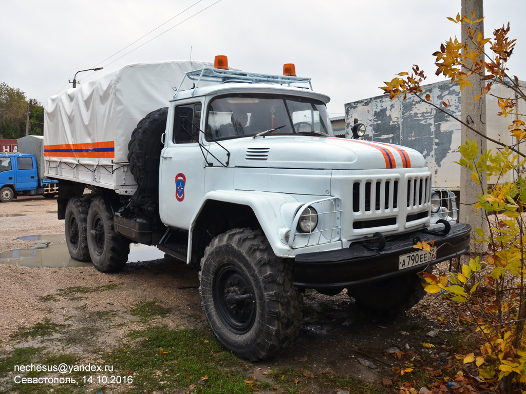 Севастополь, № А 790 ЕЕ 92 — ЗИЛ-131