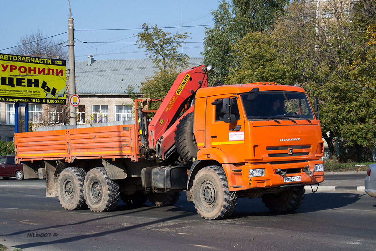 Удмуртия, № Р 213 СР 18 — КамАЗ-43118 (общая модель)