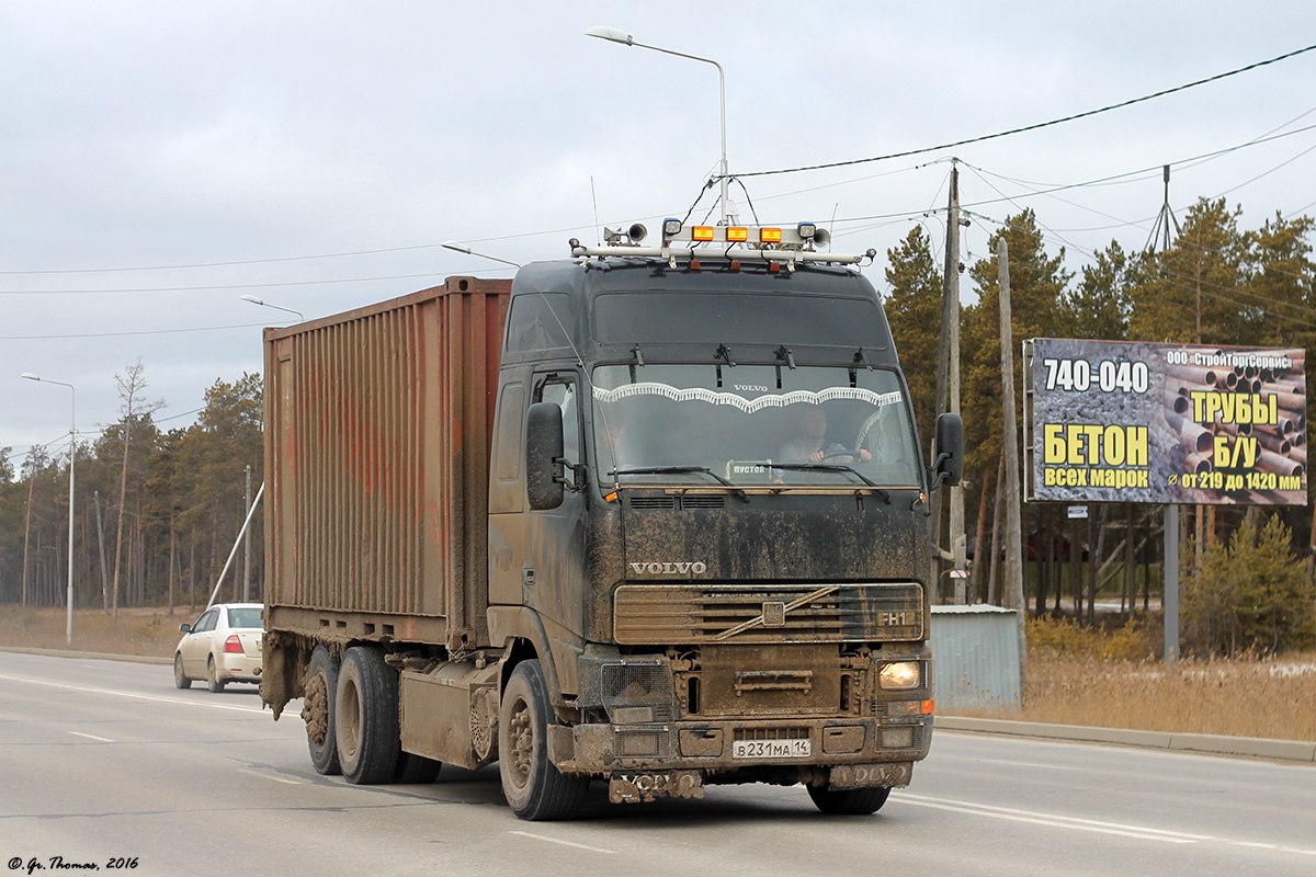 Саха (Якутия), № В 231 МА 14 — Volvo ('1993) FH-Series