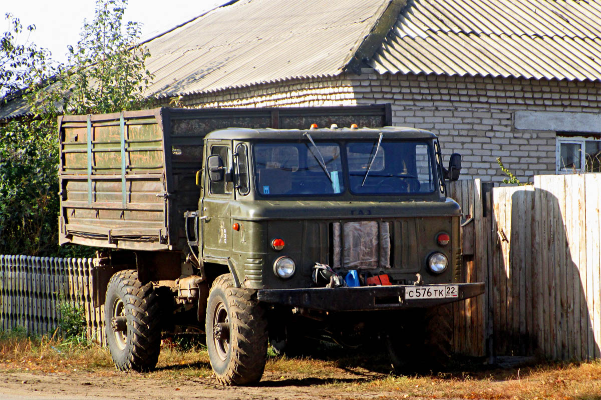 Алтайский край, № С 576 ТК 22 — ГАЗ-66-12
