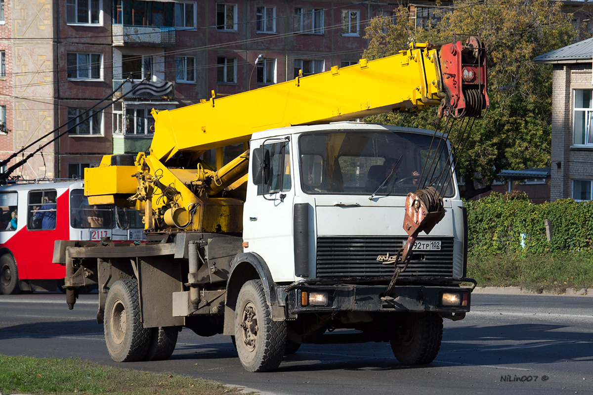 Удмуртия — Автомобили с нечитаемыми (неизвестными) номерами