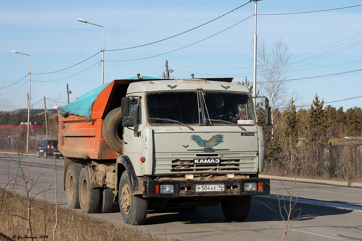 Саха (Якутия), № Р 504 КЕ 14 — КамАЗ-55111-02 [55111C]