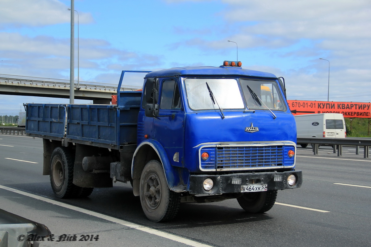 Новгородская область, № В 464 ХК 53 — МАЗ-5335